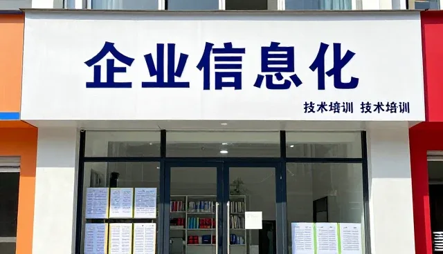 系统运维中数据处理平台对象覆盖的关键考量
